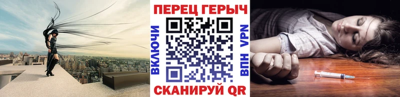 omg вход  Магас  ГЕРОИН афганец  дарнет шоп 