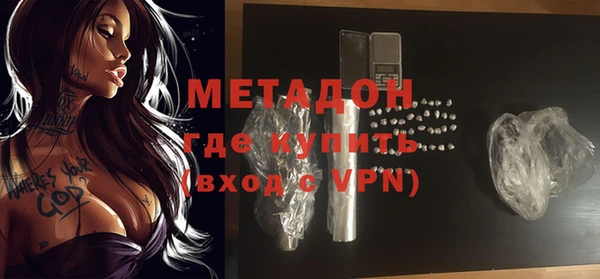 mix Балабаново