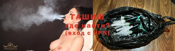 mix Балабаново
