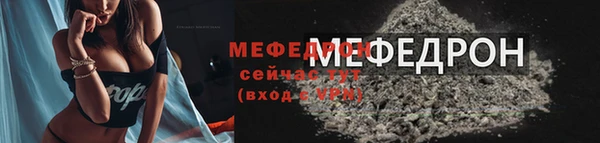 mix Балабаново
