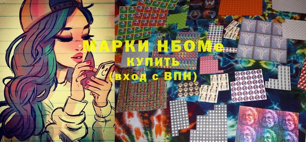 mix Балабаново