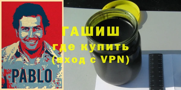 mix Балабаново