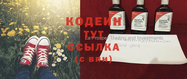 хмурый Наволоки